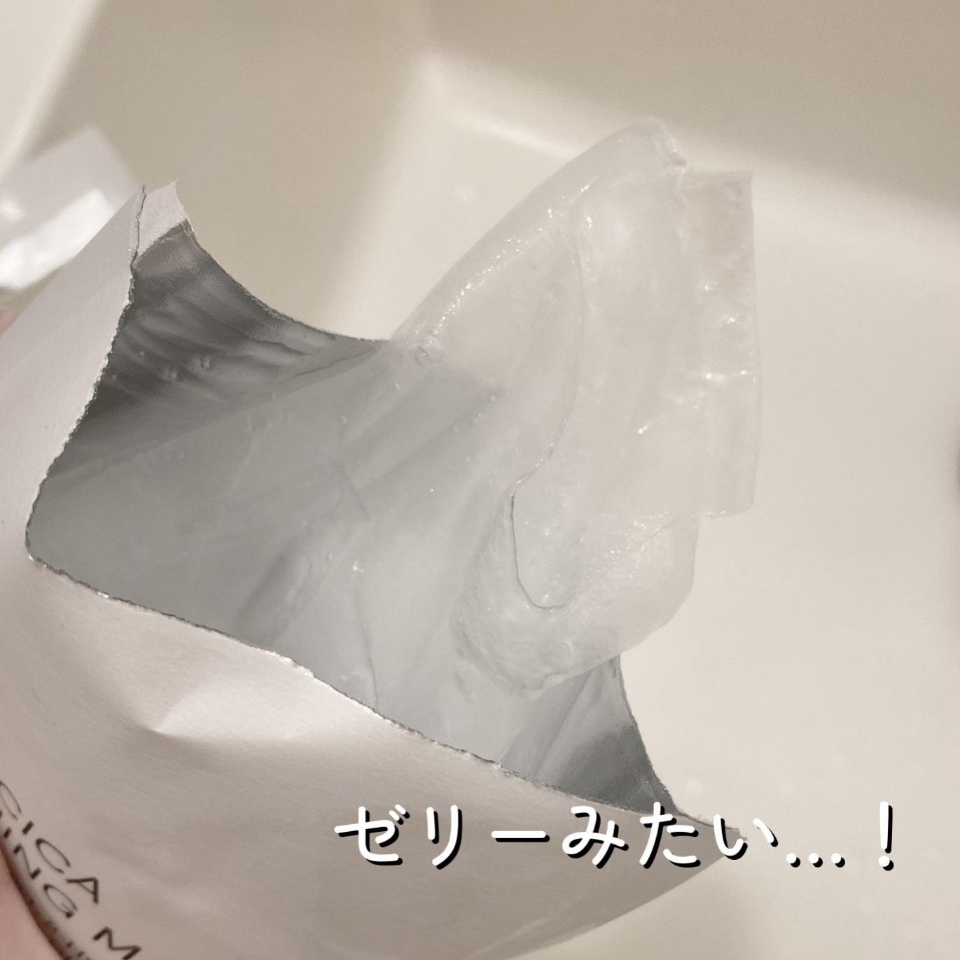 CICAスージングマスク/ONE THING/シートマスク・パックを使ったクチコミ(2枚目)