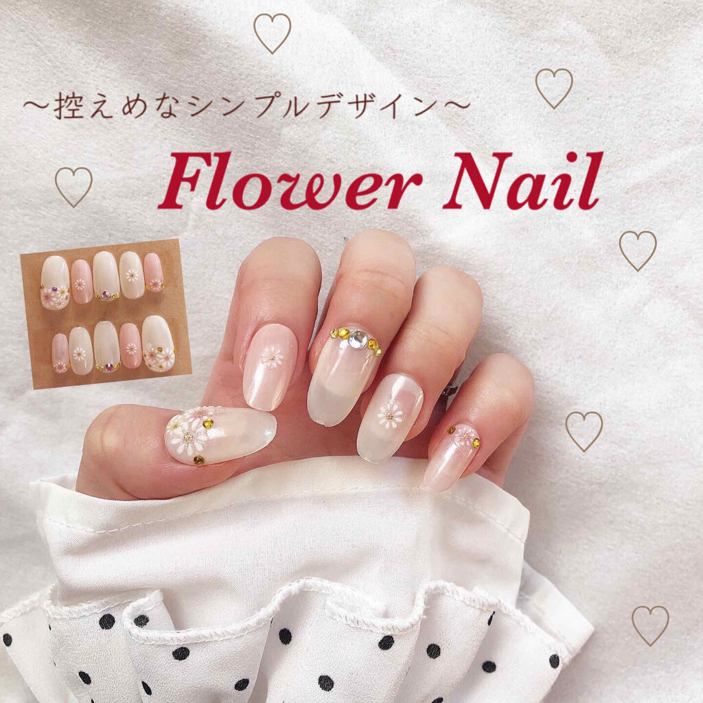 gene TOKYO ネイル パールベビーピンク/DAISO/マニキュアを使ったクチコミ（1枚目）