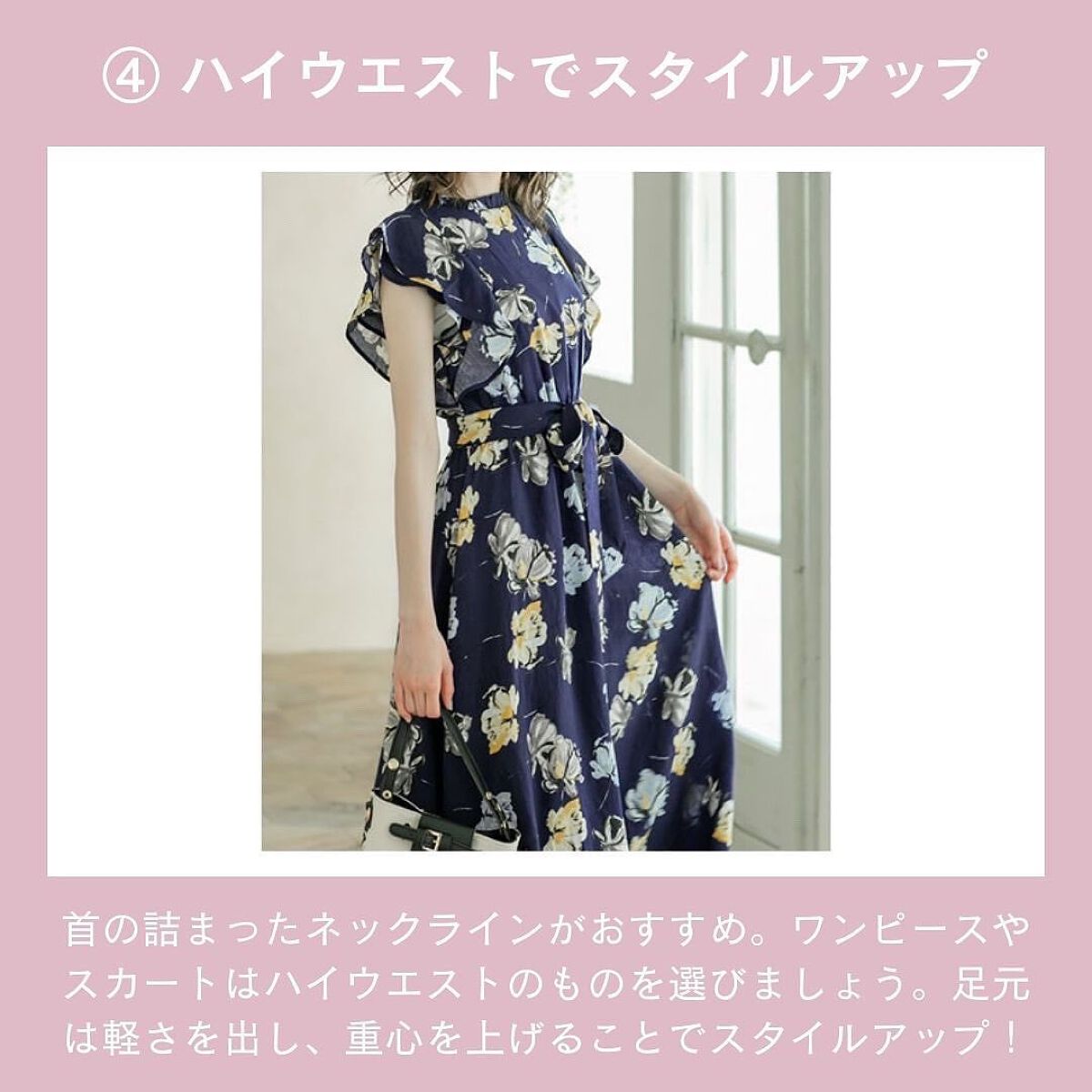 ð¢ð±ð²ðžð»ð²ððª on LIPS ããã€ãã芧ããã ãããããšãããããŸãð·âšã€ã¡ãŒãžã³ã³ãµã«ãã£..ãïŒ9æç®ïŒ