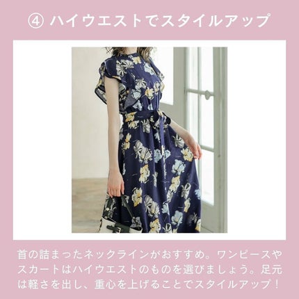 ð¢ð±ð²ðžð»ð²ððª on LIPS ããã€ãã芧ããã ãããããšãããããŸãð·âšã€ã¡ãŒãžã³ã³ãµã«ãã£..ãïŒ9æç®ïŒ