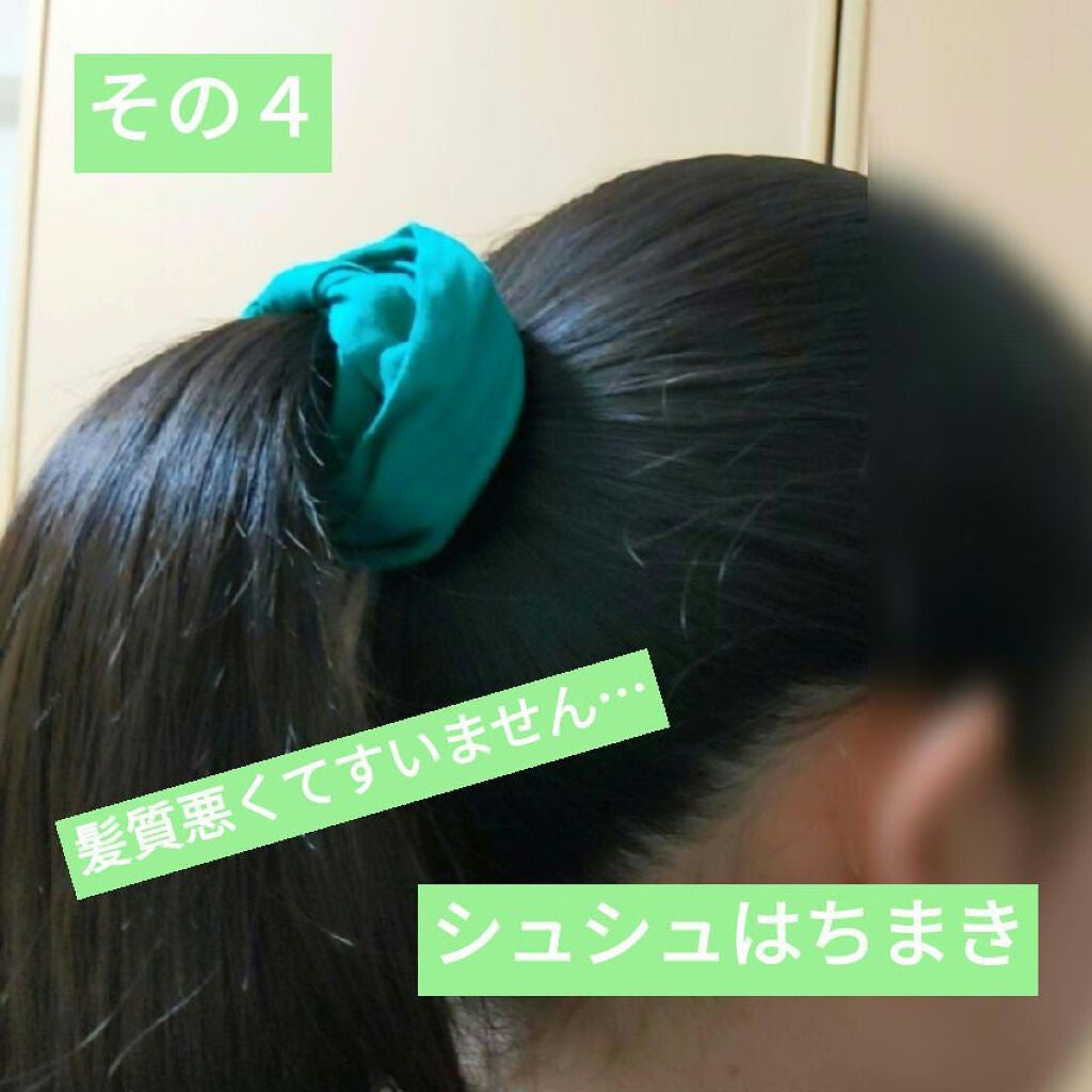 æ¹è¶ on LIPS ãð©ð©äœè²ç¥ð©ð©ã¡ãã£ãšæ§ãã®ååšã«ïŒððä»å玹ä»ãããã®ã¯âŠâŠ..ãïŒ5æç®ïŒ