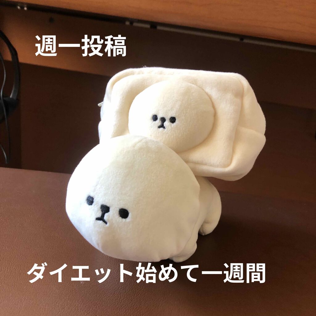 おちゃ on LIPS 「○週一投稿ダイエット始めて一週間4月21日〜28日🐳運動して筋..」(1枚目)