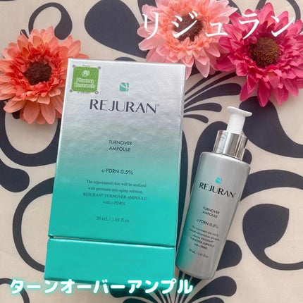 ターンオーバーアンプル/REJURAN COSMETICS/美容液を使ったクチコミ(1枚目)