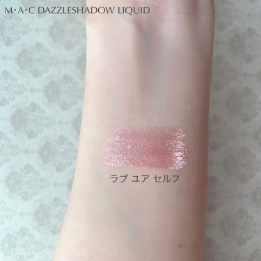 M・A・C ダズルシャドウ リキッドのクチコミ「꙳⋆⸜ M･A･C DAZZLESHADOW LIQUID
・・・・・・・・・・・・・・・・・.....」（2枚目）