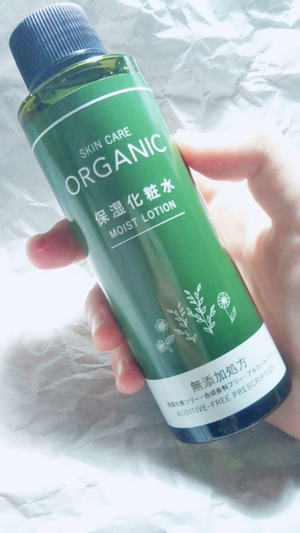 なえです◝(⑅•ᴗ•⑅)◜ on LIPS 「皆さん!|ヾ(。`・ω・)o|Юコンバンワ!!!なえです!前..」(1枚目)