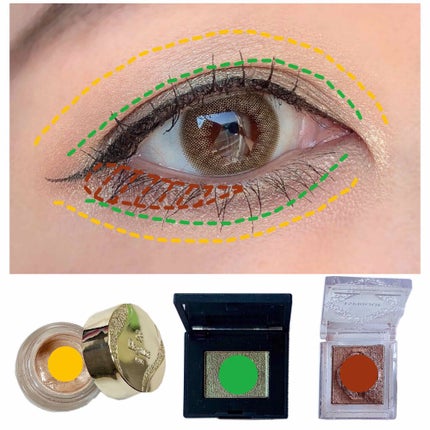 セレクト アイカラー/ESPRIQUE/単色アイシャドウを使ったクチコミ(2枚目)