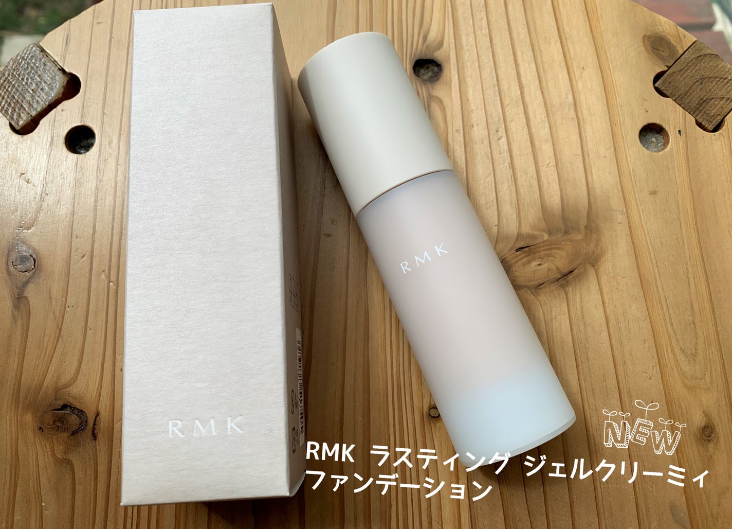 RMK ラスティング ジェルクリーミィファンデーション/RMK/クリーム・エマルジョンファンデーションを使ったクチコミ(6枚目)