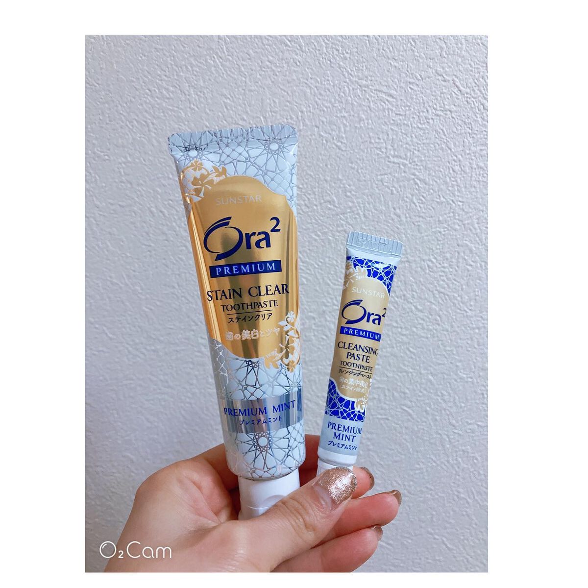 オーラツーミー ハブラシ ステインクリア ふつう/オーラツー/歯ブラシを使ったクチコミ(1枚目)