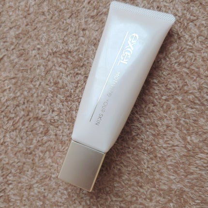 モチベートユアスキン/excel/化粧下地を使ったクチコミ(1枚目)