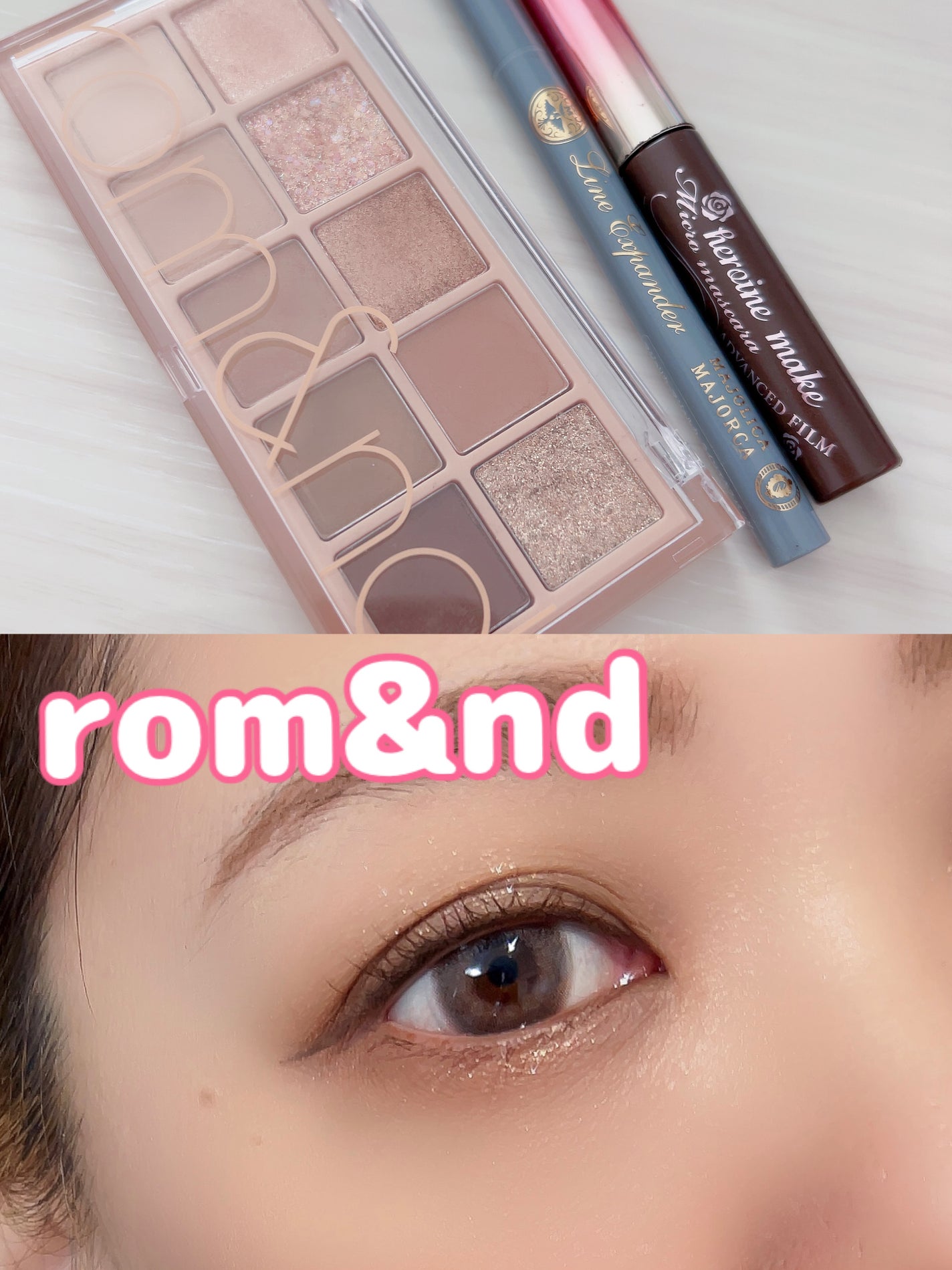 ボリューム&カールマスカラ アドバンストフィルム/ヒロインメイク/マスカラを使ったクチコミ(1枚目)