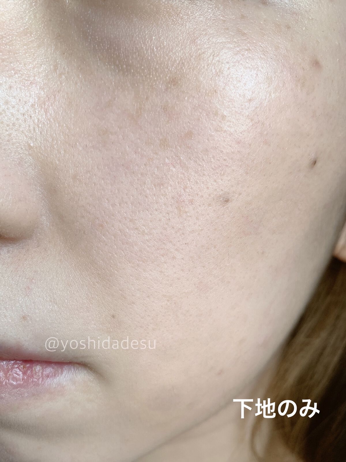 ゼン ウェア フルイド/DECORTÉ/リキッドファンデーションを使ったクチコミ（2枚目）