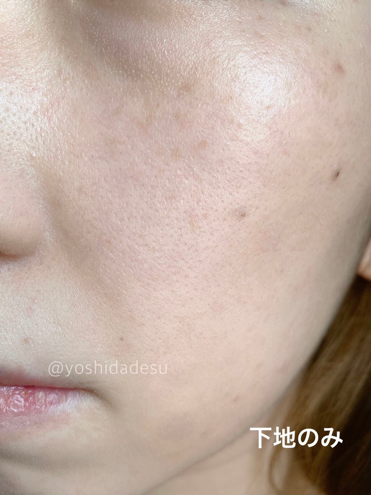 ゼン ウェア フルイド/DECORTÉ/リキッドファンデーションを使ったクチコミ(2枚目)