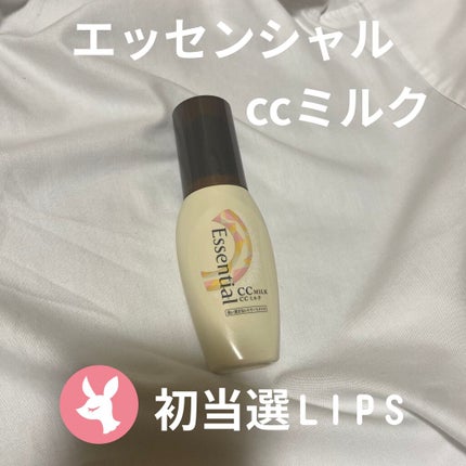 CCミルク/エッセンシャル/ヘアミルクを使ったクチコミ(1枚目)