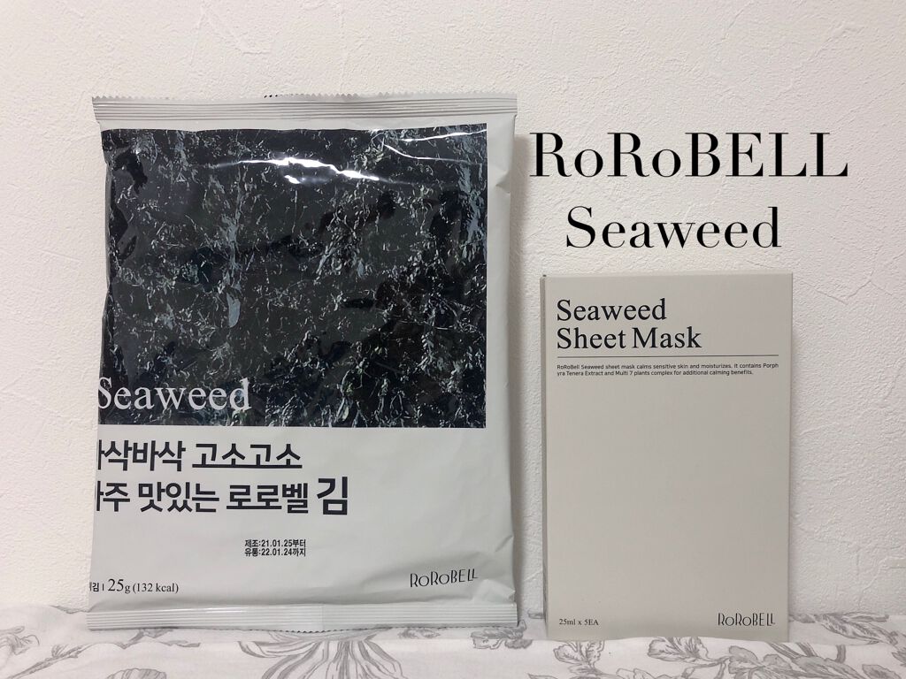 海苔マスクパック/RoRoBELL/シートマスク・パックを使ったクチコミ（1枚目）