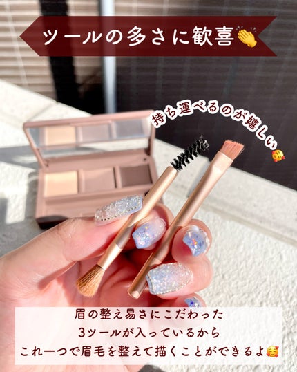 モンスーンアイブロウワックス/CathyDoll/その他アイブロウを使ったクチコミ(5枚目)