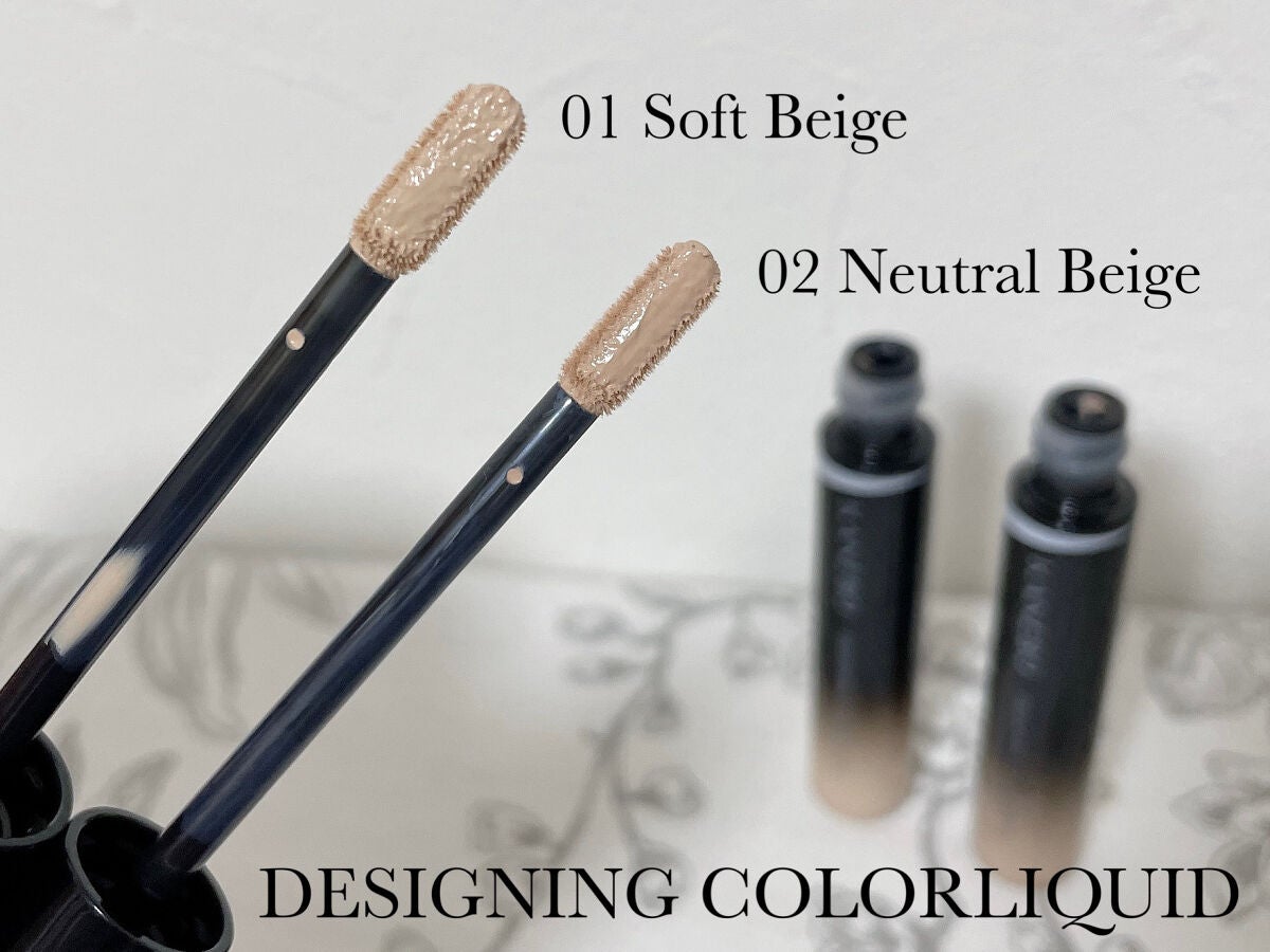 デザイニングカラーリクイド/KANEBO/リキッドコンシーラーを使ったクチコミ(2枚目)