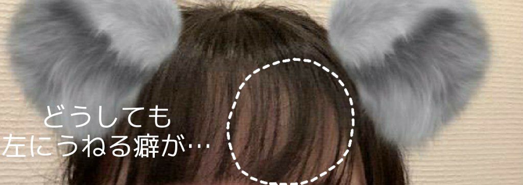 ケープ 3Dエクストラキープ 無香料/ケープ/ヘアスプレーを使ったクチコミ（2枚目）