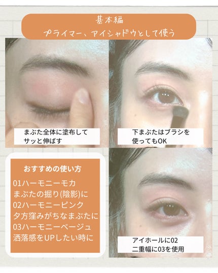 麗しマスカラ /Fujiko/マスカラを使ったクチコミ(5枚目)