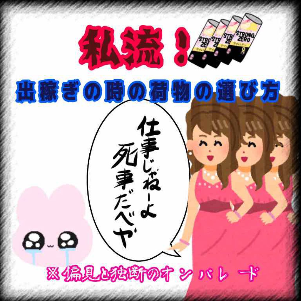 アロエバイタル スージングジェル/innisfree/その他スキンケアを使ったクチコミ（1枚目）