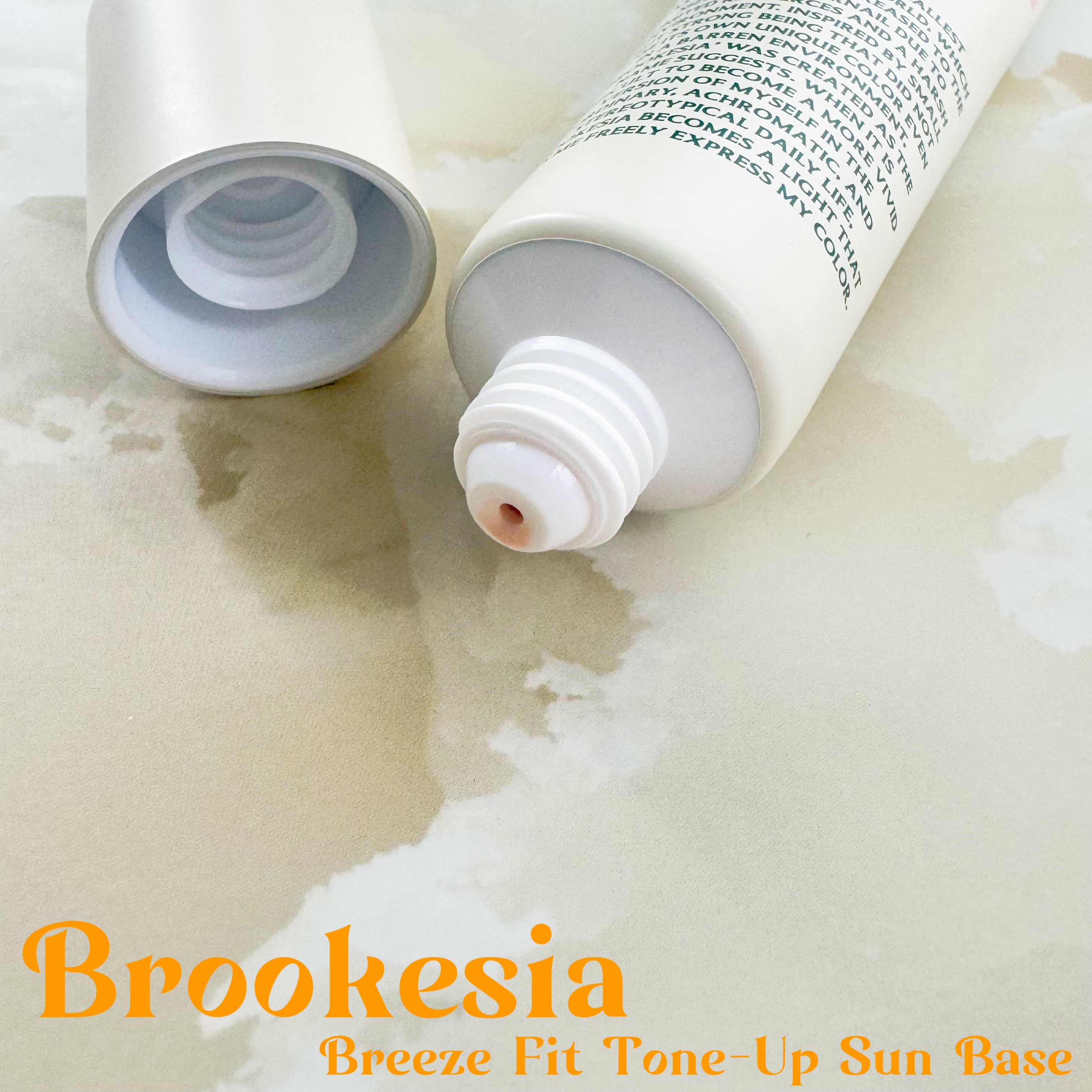ブリーズフィット トーンアップ サンベース/BROOKESIA/日焼け止めクリームを使ったクチコミ（2枚目）