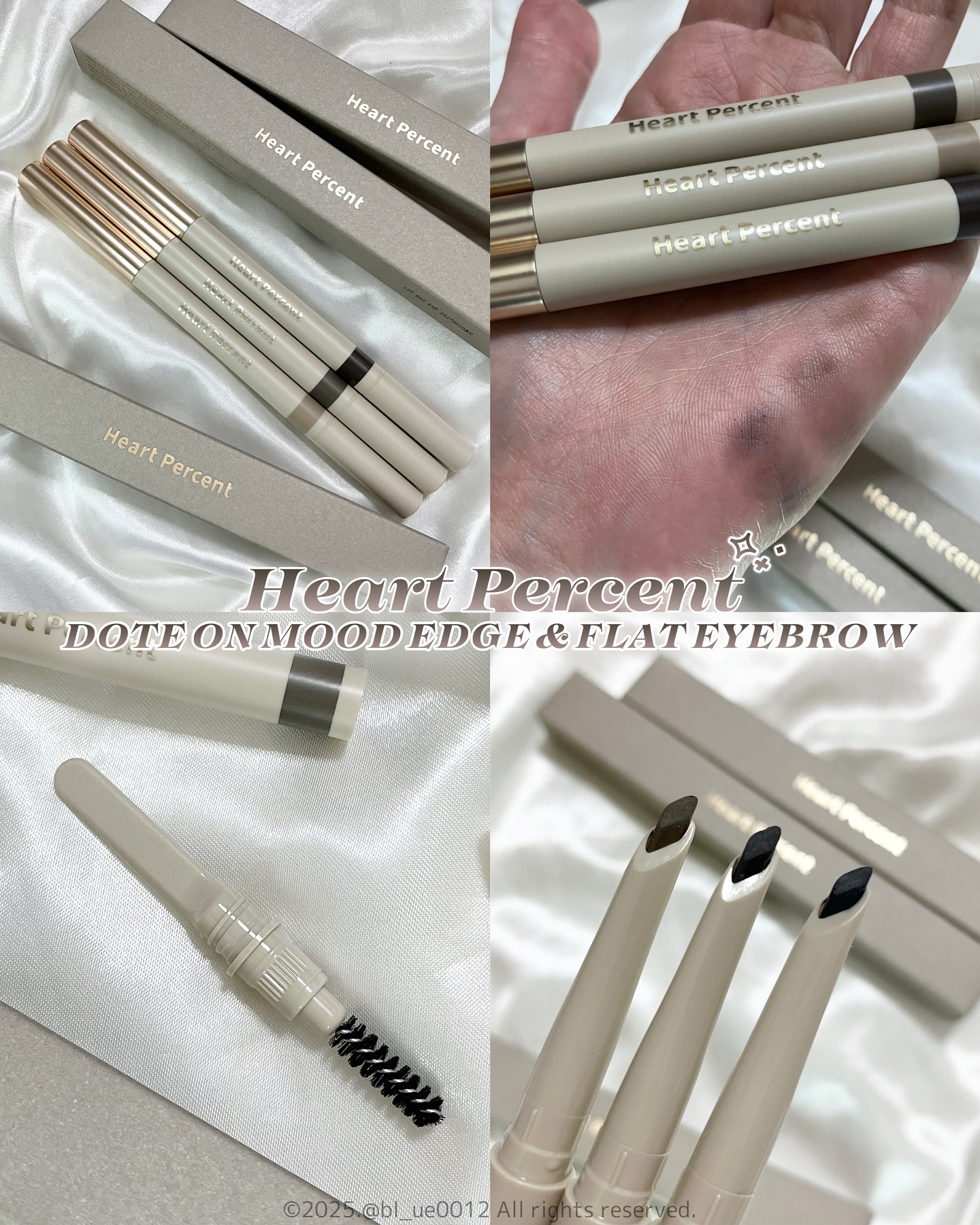 ドット オン ムードエッジ アンド フラットアイブロウ/Heart Percent/アイブロウペンシルを使ったクチコミ（1枚目）