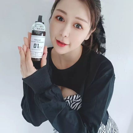 01RAD Pre Oil/01Rad/ヘアオイルを使ったクチコミ(5枚目)