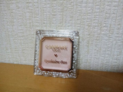 アイシャドウベース/キャンメイク/アイシャドウベースを使ったクチコミ(1枚目)