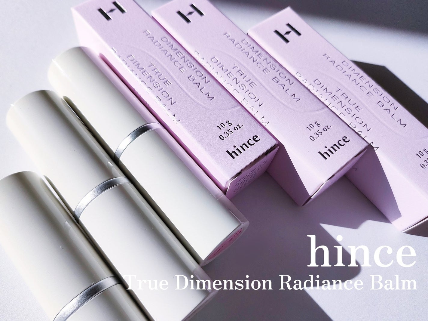 トゥルーディメンションラディアンスバーム/hince/スティックハイライトを使ったクチコミ(4枚目)