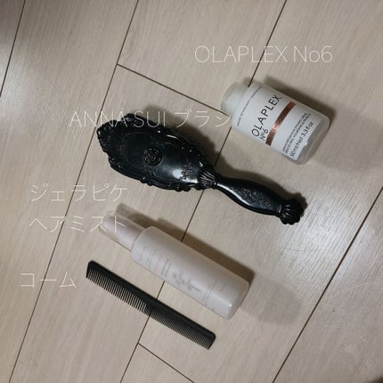 No.6 ボンドスムーサー/オラプレックス/ヘアミルクを使ったクチコミ(3枚目)