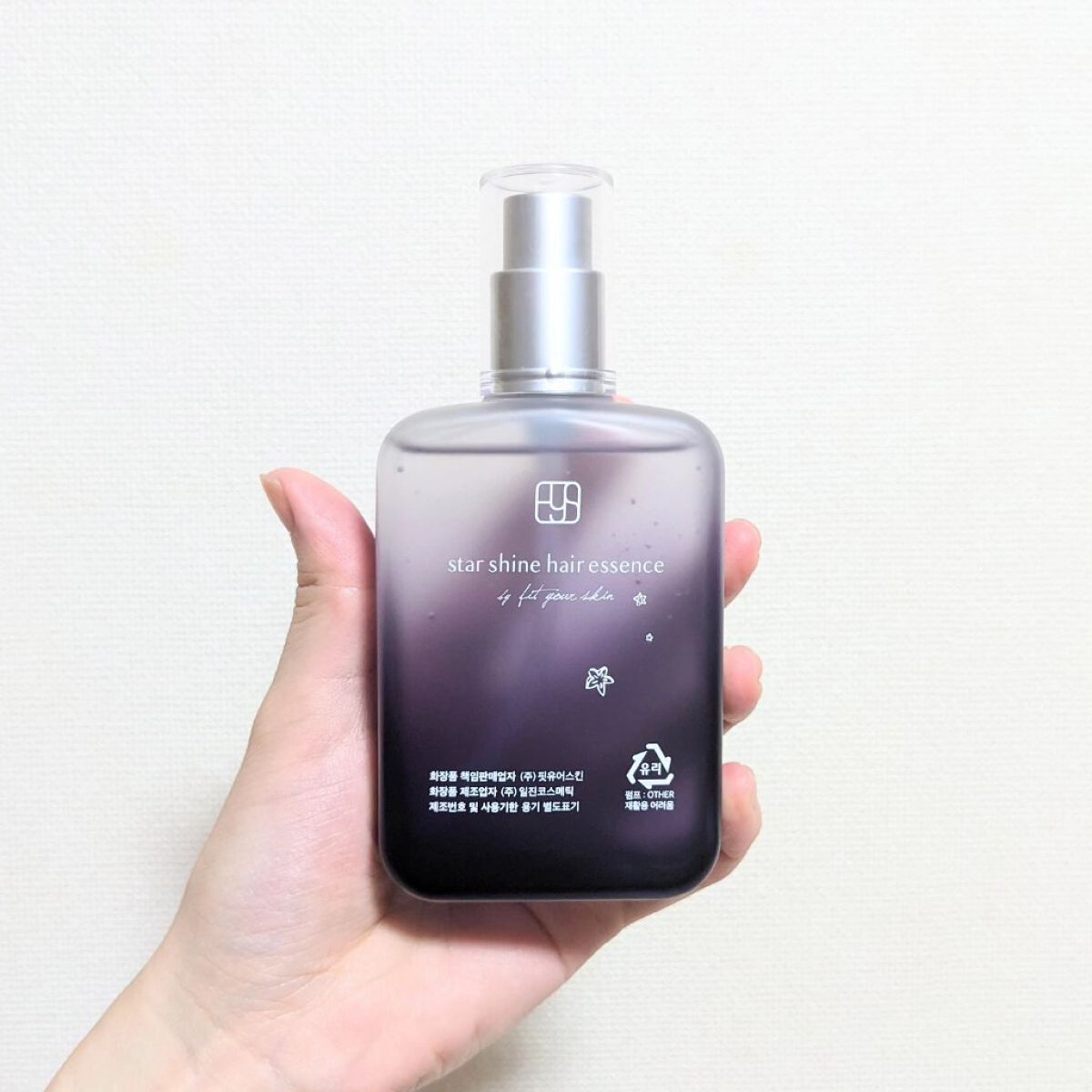 マスクパック brightening /FIT YOUR SKIN/シートマスク・パックを使ったクチコミ（2枚目）