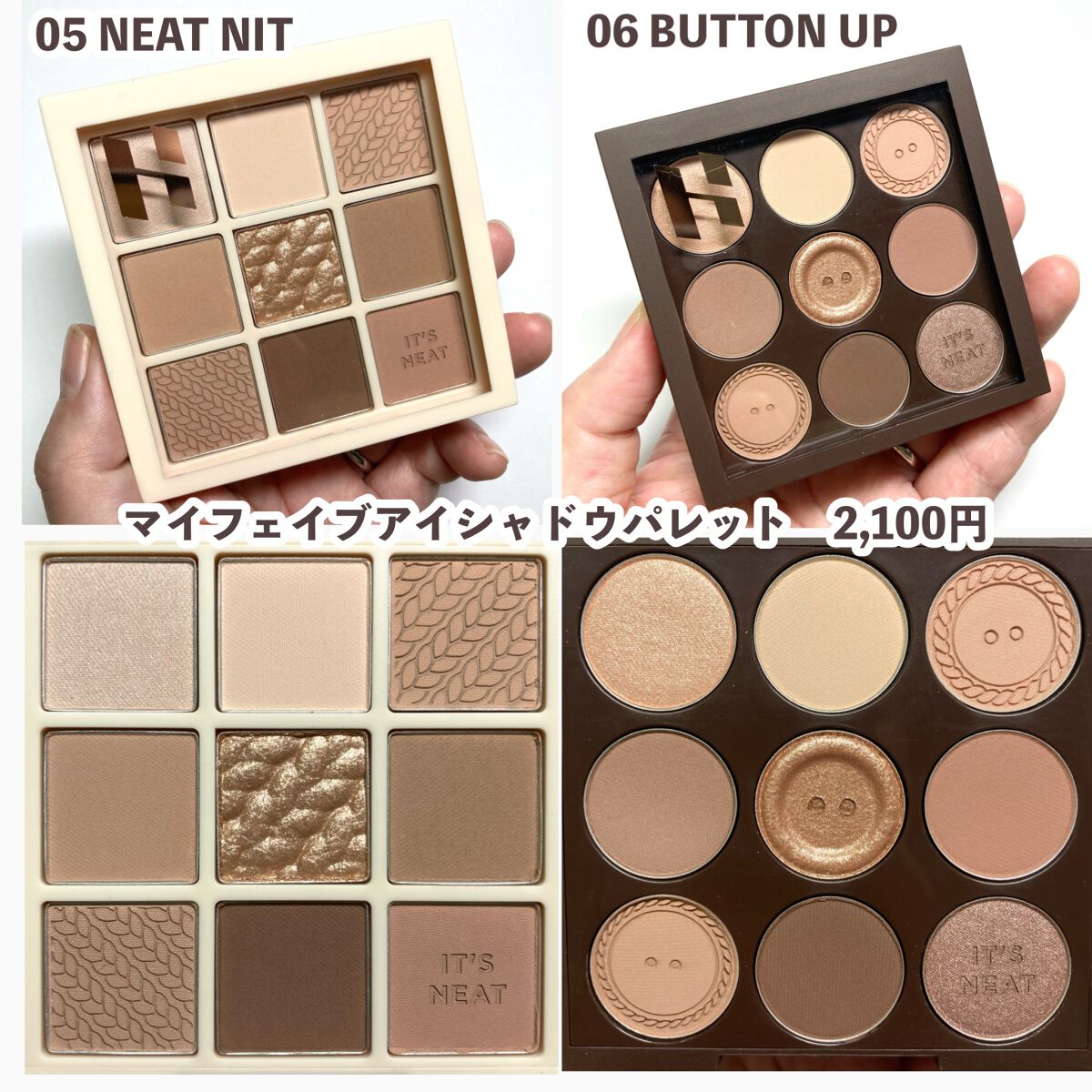 フォギーブラーティント/HOLIKA HOLIKA/リップティントを使ったクチコミ（3枚目）