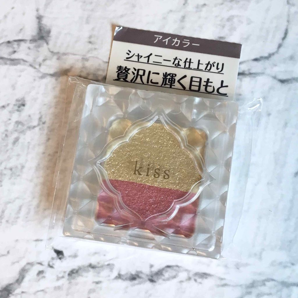 デュアルアイズS 14 Tropic Pink/KiSS/アイシャドウパレットを使ったクチコミ（3枚目）