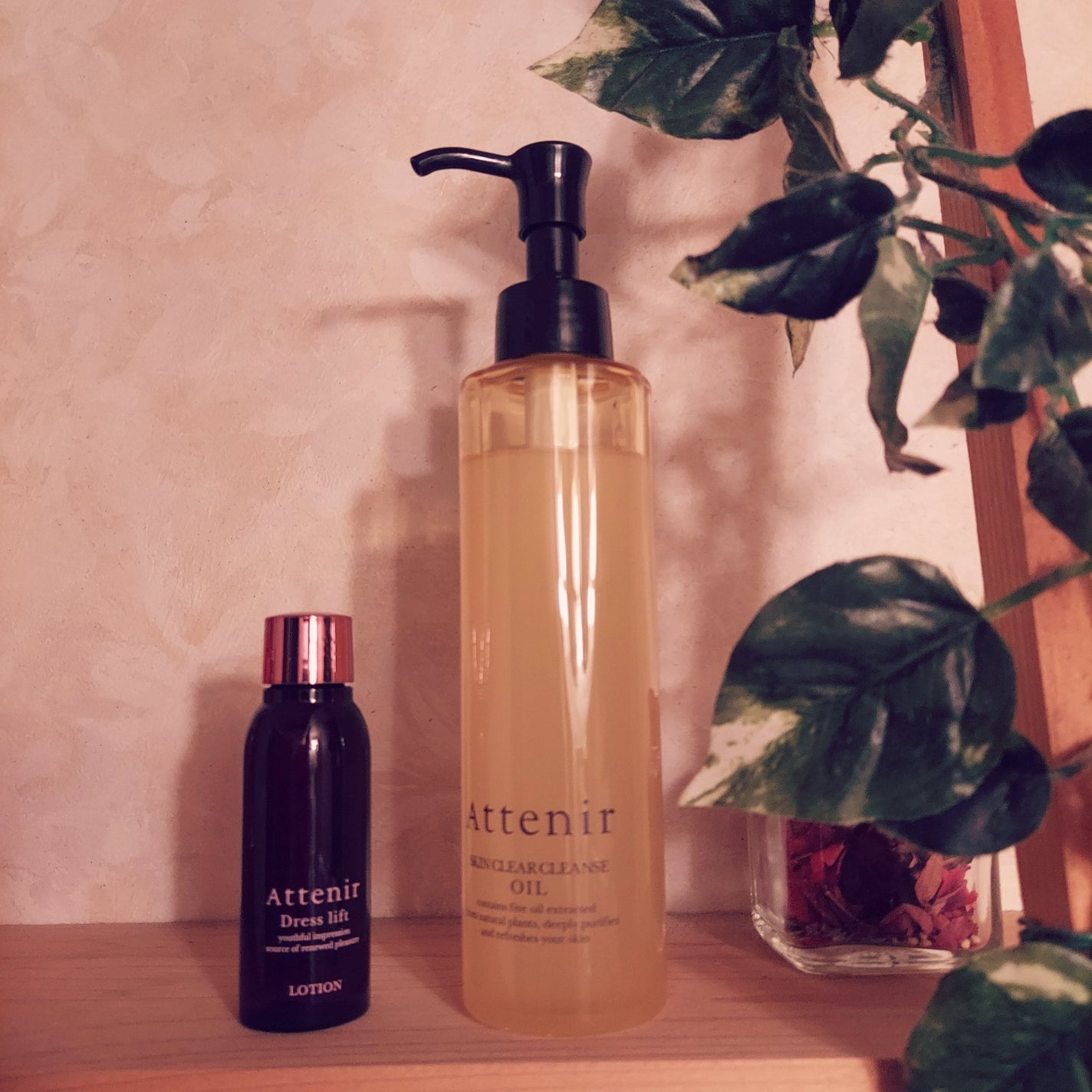 スキンクリア クレンズ オイル アロマタイプ/アテニア/オイルクレンジングを使ったクチコミ(1枚目)