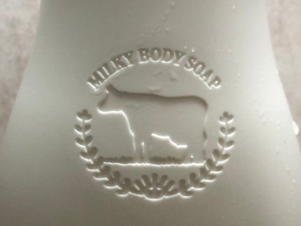 泡で出てくる ミルキィボディソープ やさしいせっけんの香り/ミルキィ/ボディソープを使ったクチコミ(2枚目)