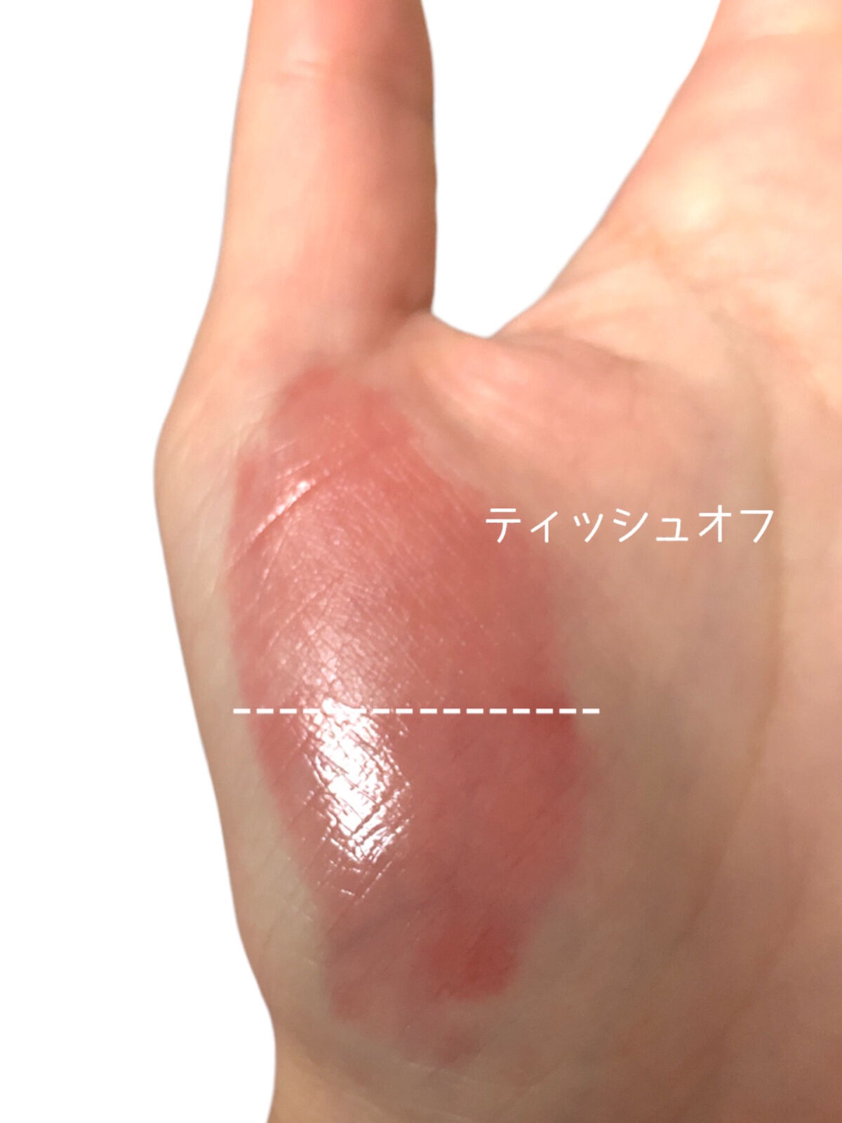 ペリペラ インク ムード グロイ ティント/PERIPERA/リップティントを使ったクチコミ（3枚目）