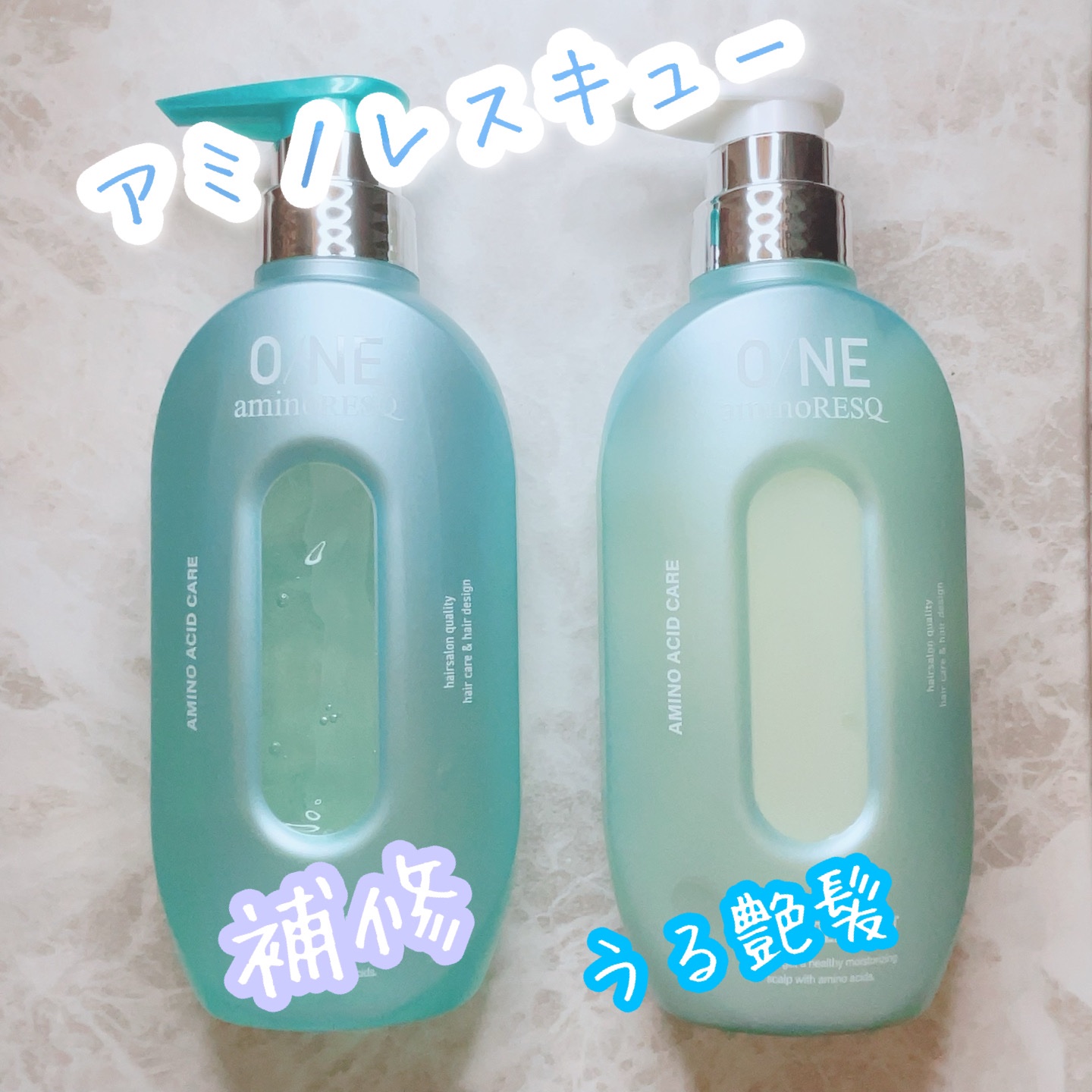 ワン アミノレスキューモイストシャンプー/トリートメント/アミノレスキュー/市販シャンプーを使ったクチコミ（1枚目）