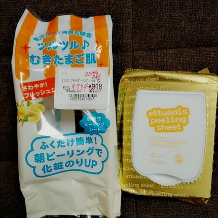 ふきとりピーリングシートN FC/ettusais/ピーリングを使ったクチコミ(1枚目)