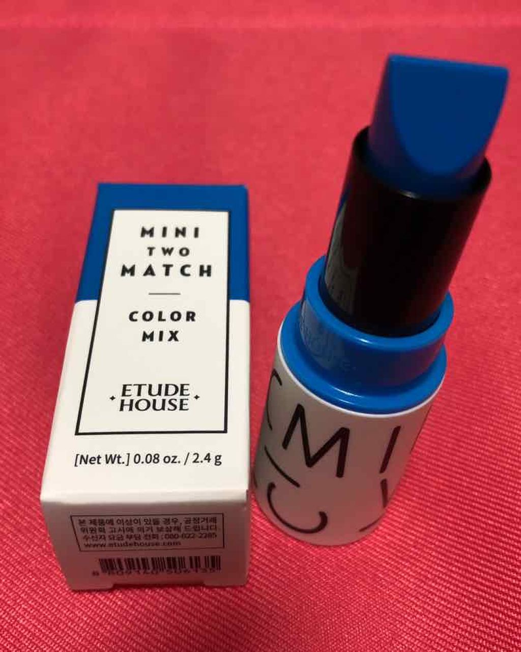ミニトゥーマッチ/ETUDE/口紅を使ったクチコミ(2枚目)