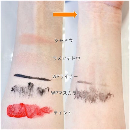 UVプロテクター50+/オンリークリニック/日焼け止めクリームを使ったクチコミ(10枚目)