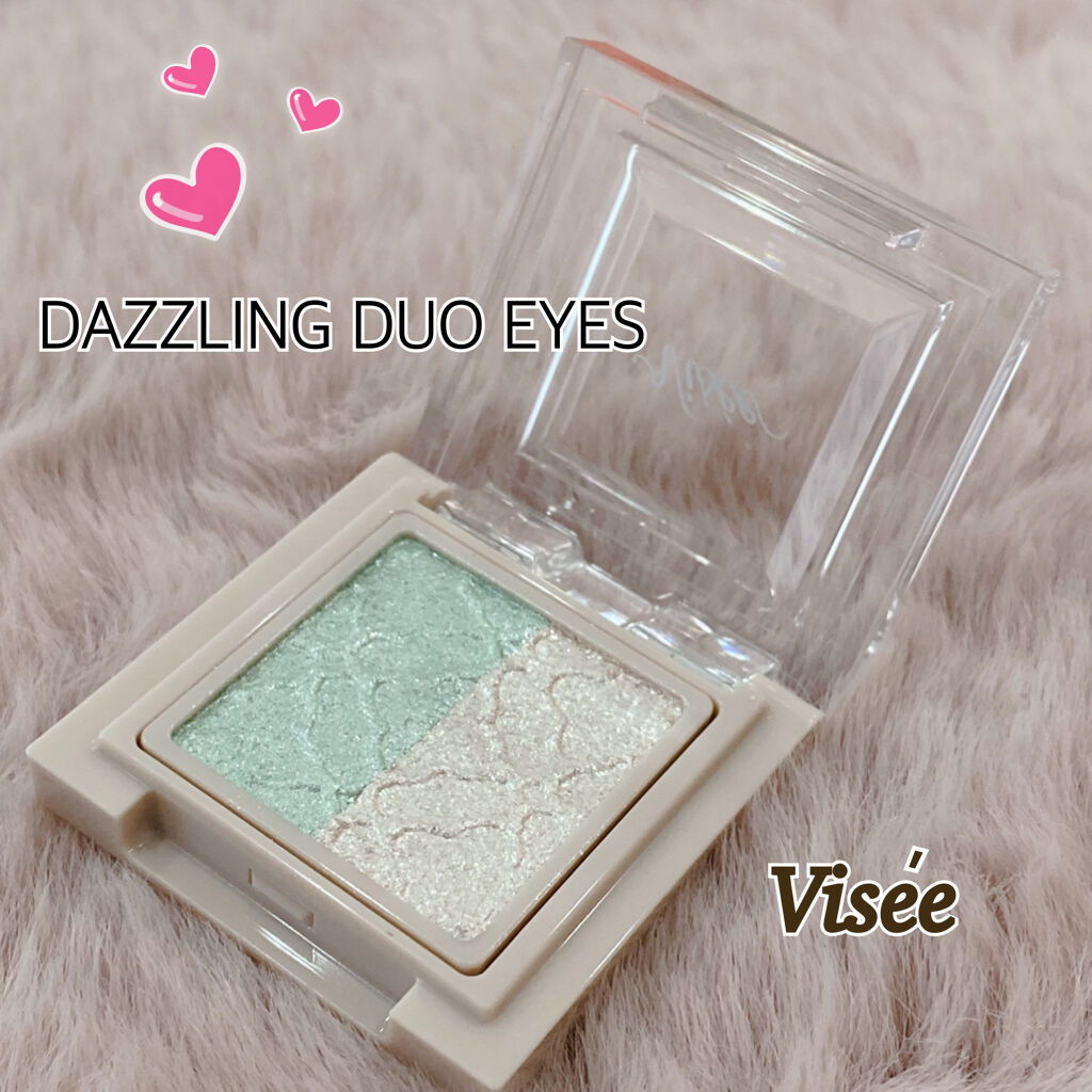 リシェ ダズリング デュオ アイズ/Visée/アイシャドウパレットを使ったクチコミ（1枚目）
