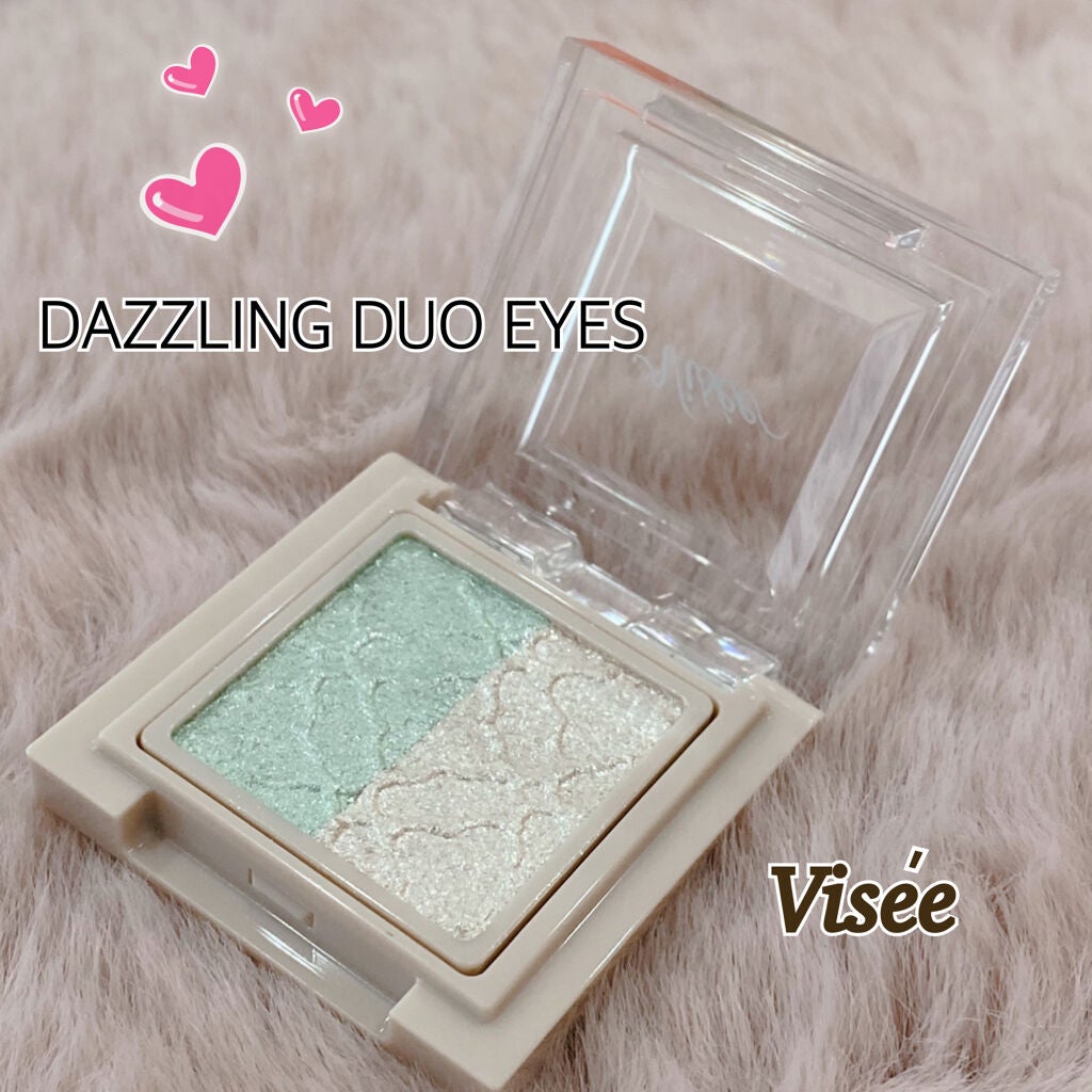 リシェ ダズリング デュオ アイズ/Visée/アイシャドウパレットを使ったクチコミ(1枚目)