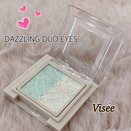 リシェ ダズリング デュオ アイズ GR-4 パステルグリーン系/Visée/アイシャドウパレットを使ったクチコミ(1枚目)