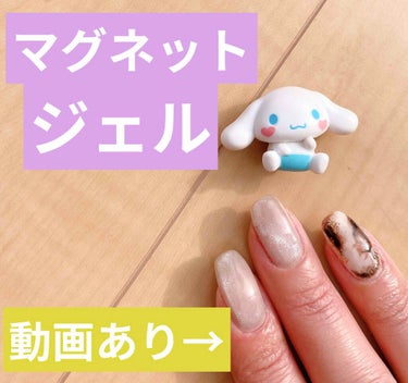 NAILTOWN GEL  ネイルタウンジェル 30色セット/NAILTOWN/マニキュアを使ったクチコミ（1枚目）