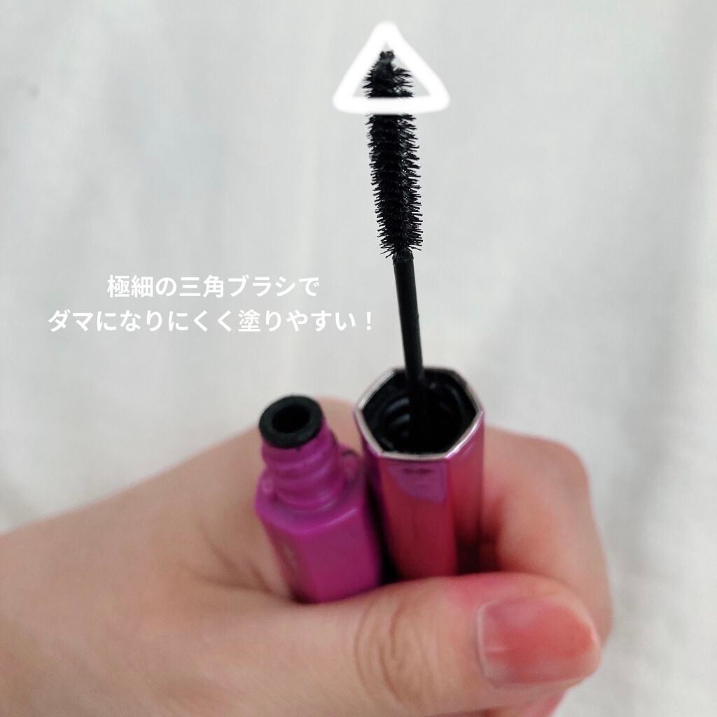 「塗るつけまつげ」自まつげ際立てタイプ/デジャヴュ/マスカラを使ったクチコミ(3枚目)