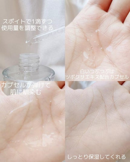 トーンブライトニング カプセルアンプル/SKIN1004/美容液を使ったクチコミ(2枚目)