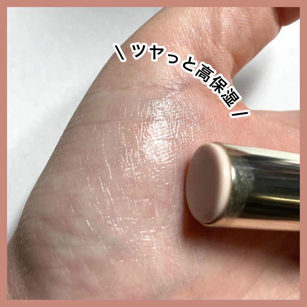 フォレスト フィール アイバーム/AINOKI mebuki/アイケア・アイクリームを使ったクチコミ(5枚目)