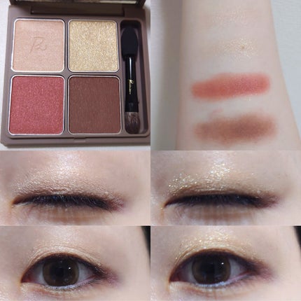 インザミラーアイパレット/Ririmew/アイシャドウパレットを使ったクチコミ(2枚目)