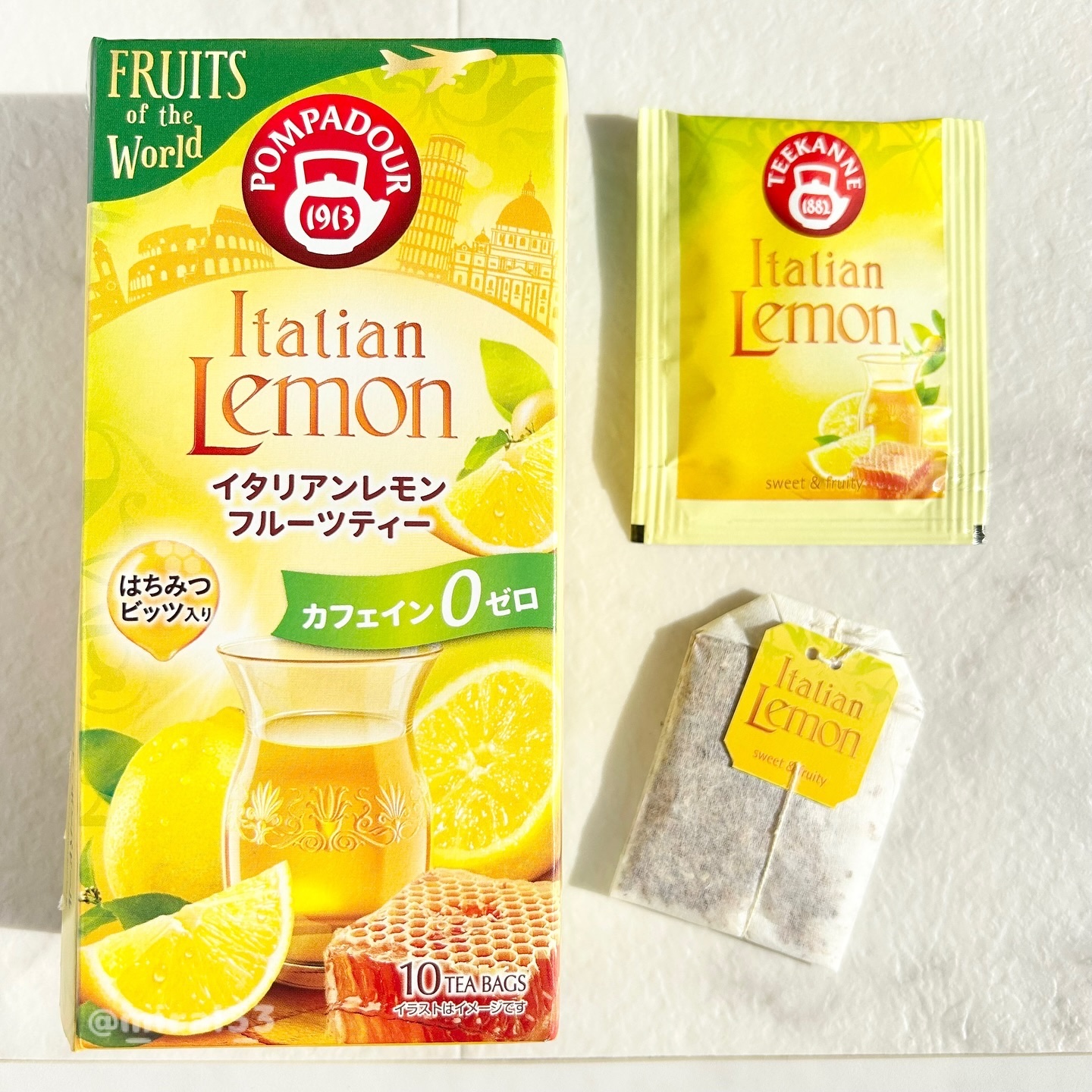 スパニッシュオレンジハーブティー/ポンパドール/ドリンクを使ったクチコミ（3枚目）