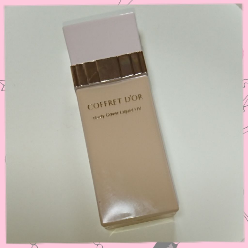 ヌーディカバー リクイドUV/コフレドール/リキッドファンデーションを使ったクチコミ（1枚目）