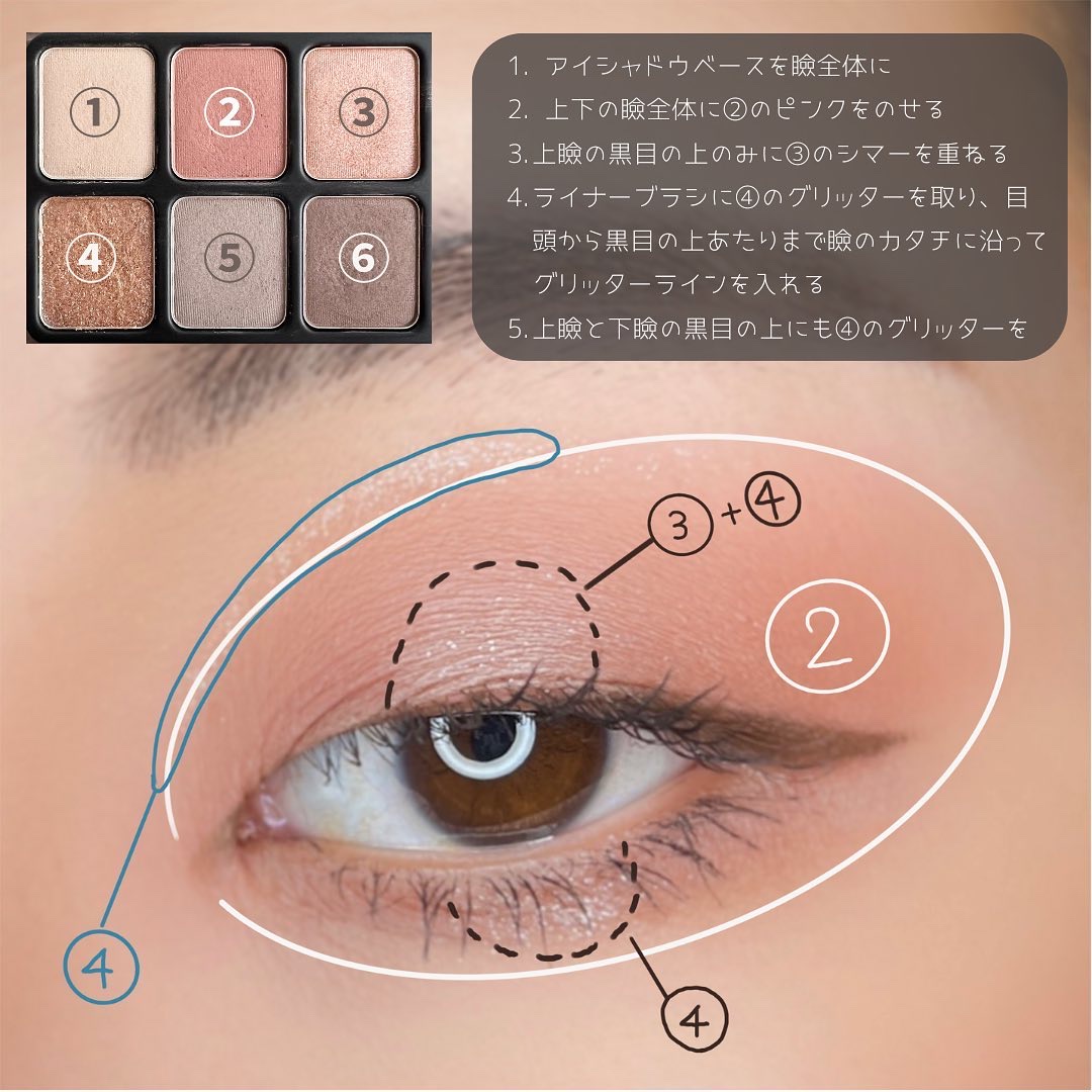 アイカラーパレット グレイロータス/heme/アイシャドウパレットを使ったクチコミ（3枚目）